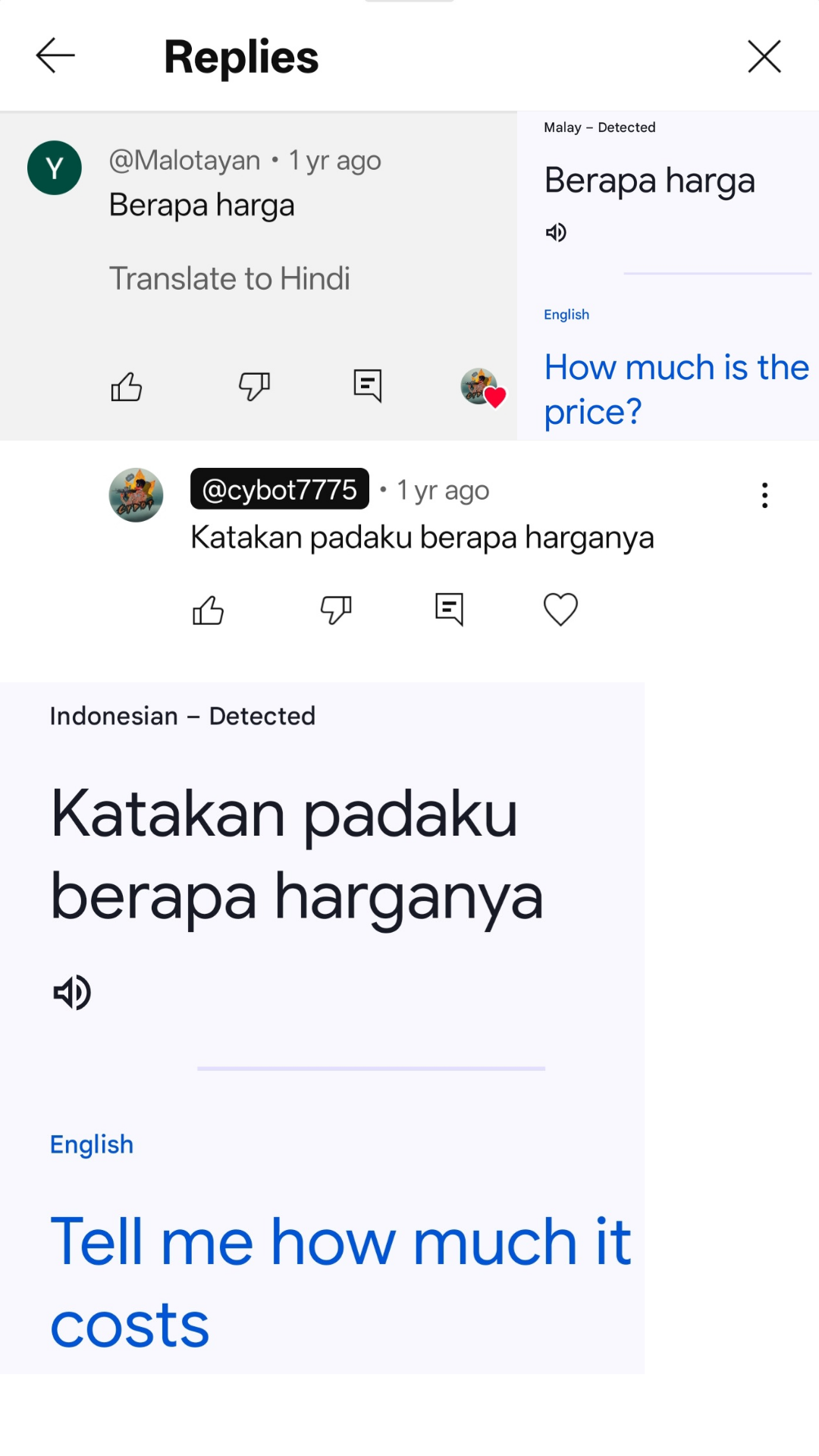 User message